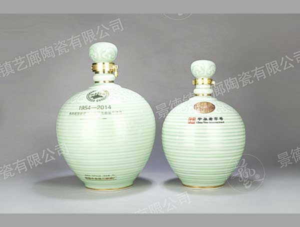 YL 0039-2500、5000ml